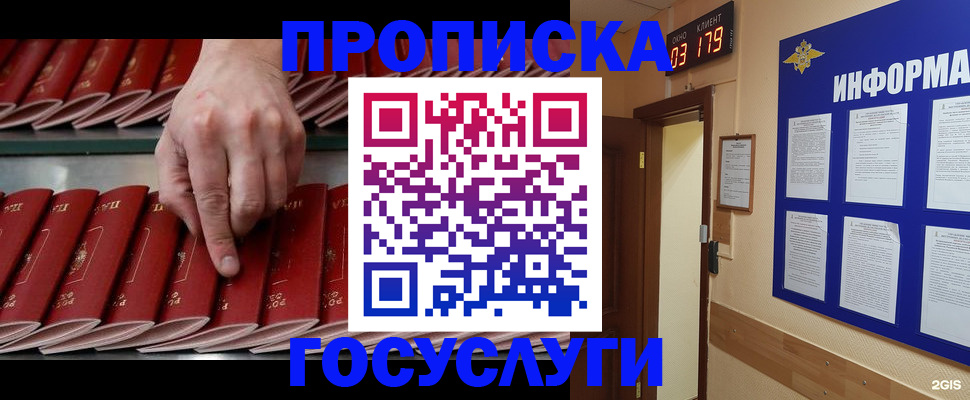 форма 3 в Кимовске